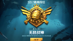 35a25982e830cd5cea0bf6c577e9fd839b612eee.jpg@280w_158h_1c_100q.jpg