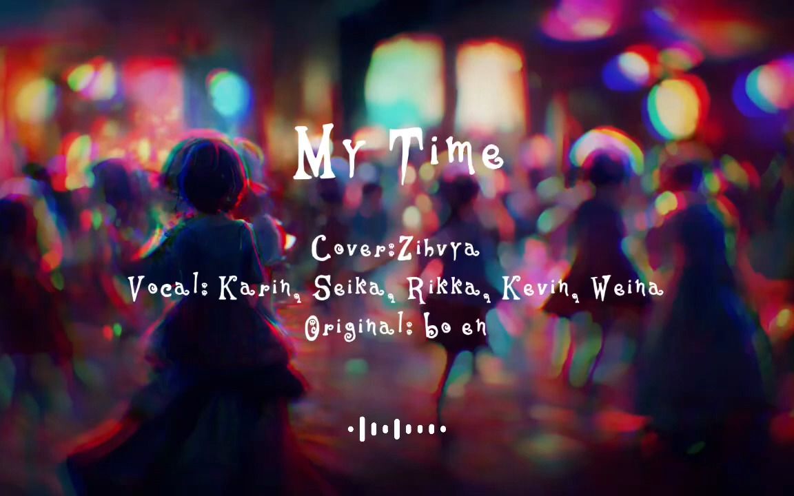 【synthv cover】bo en my time【夏色花梨,京町セイカ,小春六花