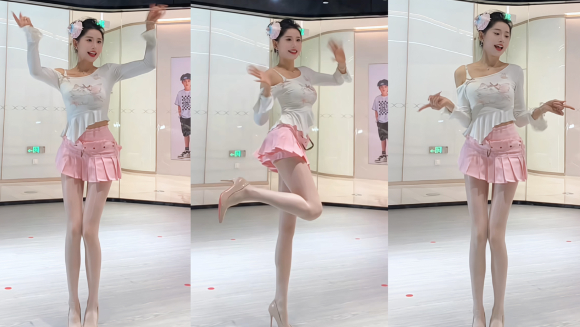 【腿腿】闺蜜！这个超简单！快来学！