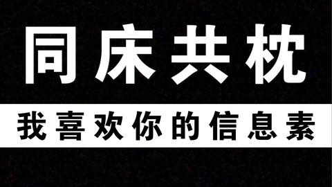 高斯奥特曼片尾曲曲谱_高斯奥特曼(2)