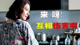 35a940f504ea6a3feeac8fa787b1d0a43fba2104.jpg@280w_158h_1c_100q.jpg