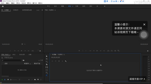 35aafff8bc9d98c52fe31d0cdf94f33925dd2d79.jpg@310w_174h_1c_100q.jpg
