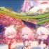 粉色妖精小岛