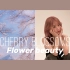 “Flower beauty：CHERRY BLOSSOMS”小樱花。
