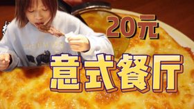 热搜揭秘!2025澳门今晚开什么生肖跟澳门管家婆一肖一码一中一开_难道不值得一探究竟;热点话题背后的真相、精选解释落实