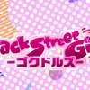 【1080P/7月】后街女孩 OP&ED TV size