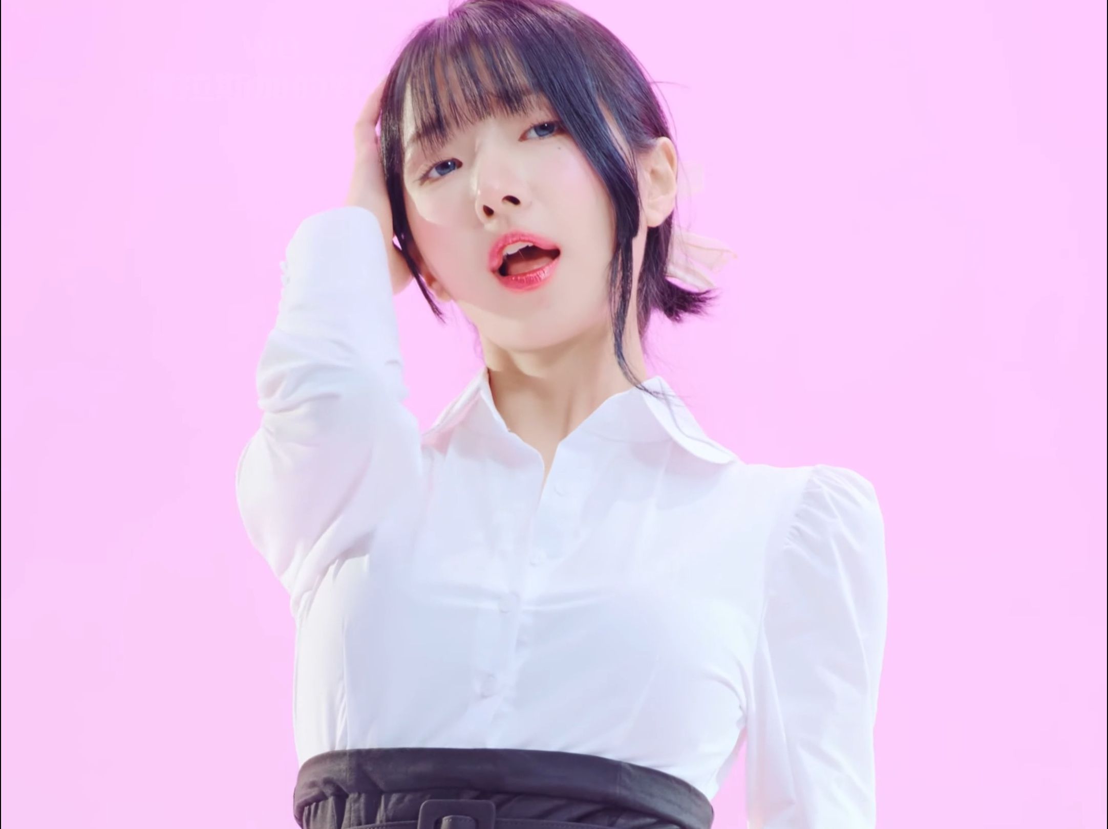 Excuse Me Seo Young 231205