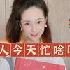 二十五，磨豆腐｜每天一个年俗知识唤醒年味！古人今天忙啥呢？磨豆腐跟接玉皇有什么关系吗