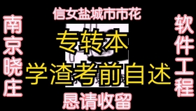 35b6e0ea159e14cfa167f5eafaed21078b86802a.jpg@280w_158h_1c_100q.jpg