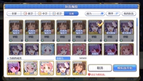 新手小白怎么开游戏直播 35b73d94c8a6c75267aa839e8c0d7b85a1168eeb.jpg@280w_158h_1c_100q.jpg