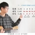 尤克里里零基础弹唱教学系列第2课丨 丨调音器的使用 & 如何为尤克里里调音【桃子鱼仔ukulele教室】