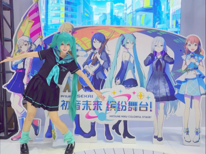 Hatsune fan ecstasy! The colorful stage is going to CJ!