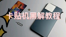 35bfb872a14100e917a8a785d5db794417927900.jpg@280w_158h_1c_100q.jpg
