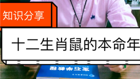 35c2f3ecdde44a565fe520b3f3979bbc9fdf9e5d.jpg@280w_158h_1c_100q.jpg