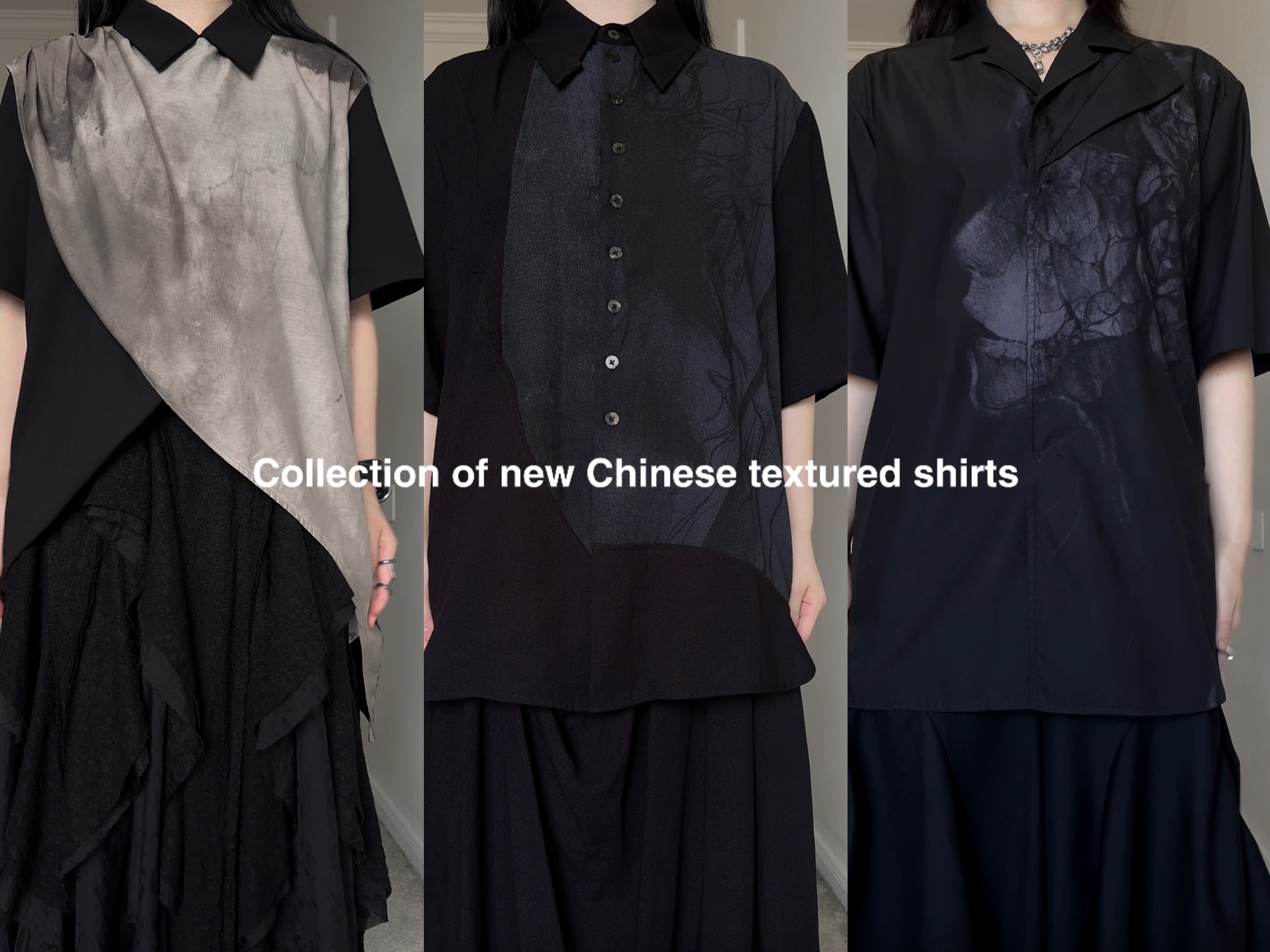 新中式质感短袖衬衫合集*都！好！漂！亮！