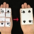 魔术揭秘：为什么把扑克牌撕碎，还能还原？揭秘后真简单
