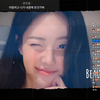 塔米米glglehddl AfreecaTV 2024-01-13 直播录像