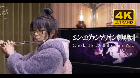 萨克斯曲谱亲亲茉莉花_茉莉花萨克斯曲谱(5)