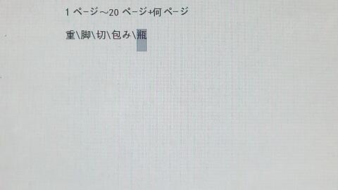 35ca5d35eeba47efebb219fc60f02b064e1b2b2d.jpg@480w_270h_1c