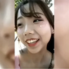 浆果儿跳舞 应该很多人懂了吧