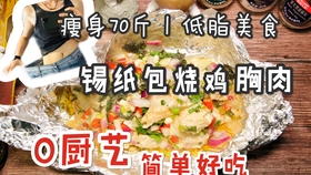 35d84e10062a0c3eb05ea2b071347a732e572f24.jpg@280w_158h_1c_100q.jpg