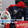 潍柴高端发动机数字化工厂全线达产，第15000台产品下线
