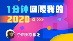 35ed1737045049aa2818f4bc8e7421c34806b743.jpg@280w_158h_1c_100q.jpg