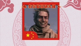 35ee3bb5022bc3aacb3b08b78d9b901ddfd3505d.jpg@280w_158h_1c_100q.jpg