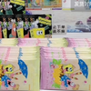 小雯拆卡/新品海绵宝宝100包拆卡