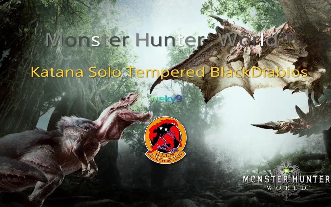Monster Hunter World 历战黑角龙带感节奏 哔哩哔哩 つロ干杯 Bilibili