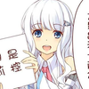 [排行向]萝莉控肯定知道十位萝莉