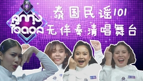 赶车谣扬琴伴奏曲谱_二胡曲赶车谣简谱(4)