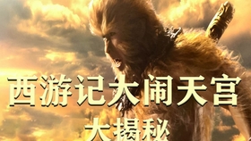 360c5dde65180dd32da87e6af454ab14678416c4.jpg@280w_158h_1c_100q.jpg