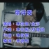 【修复1080P/重制/自制台K-扬声代理】林俊杰 / 金莎 - 期待爱(2008