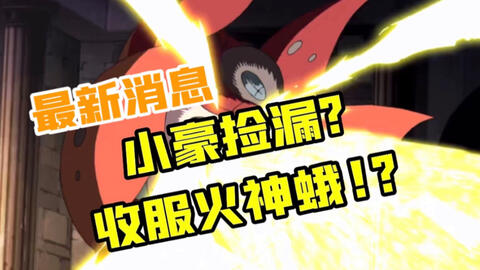 36150779d6203d781c5b4c209a8ae7ad219639bb.jpg@480w_270h_1c