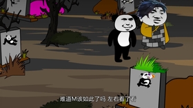 361f0b692473611c7a0e581514ad1906d252961a.jpg@280w_158h_1c_100q.jpg