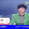 少年沉迷色情网站 看黄色视频强奸5名少女被判10年,社会,法制,好看视频