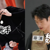 孟总帅气玩激光+卑微魏导哄演员又哄摄像(bushi