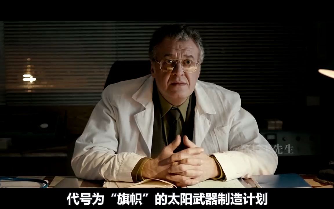 美国慌了!俄罗斯研制太阳武器,威力骇人,可摧毁4万公里外目标