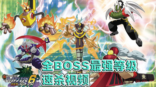 游戏UP主怎么做视频 3625732c242ebd4df580c970115f37ae388c570f.png@310w_174h_1c_100q.jpg