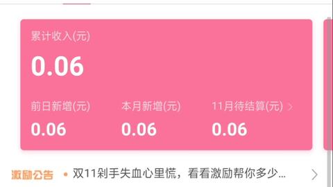 363456cc1dfcefc533a98938b7f414a065a8a7d8.jpg@480w_270h_1c