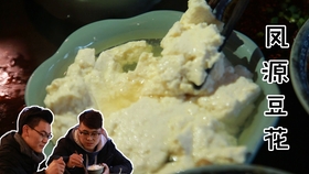 36345b18d534c232dbb884861e0ffee3f7ef1db3.jpg@280w_158h_1c_100q.jpg