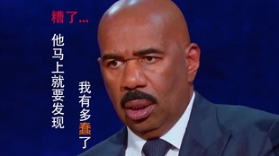 3634a5f72088f620eb89677d7fa66745e0c4fee6.jpg@310w_174h_1c_100q.jpg