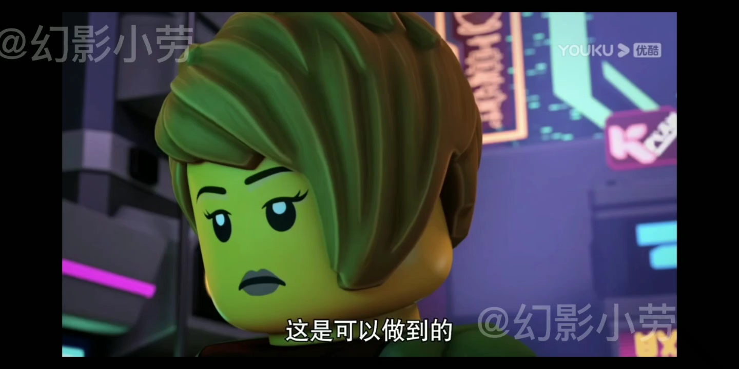 乐高幻影忍者12季混剪谁能理解小七的心我的别名俺是小劳