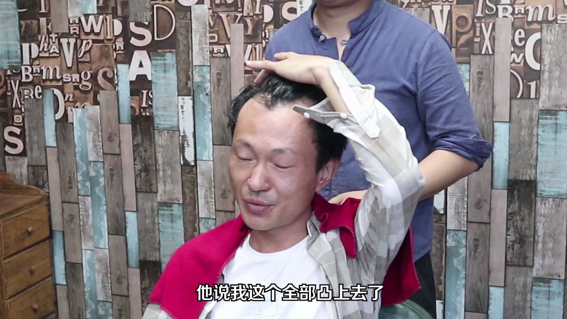 杜绍斐：丑出天际！你能忍得了日本男人的这些发型吗_手机新浪网