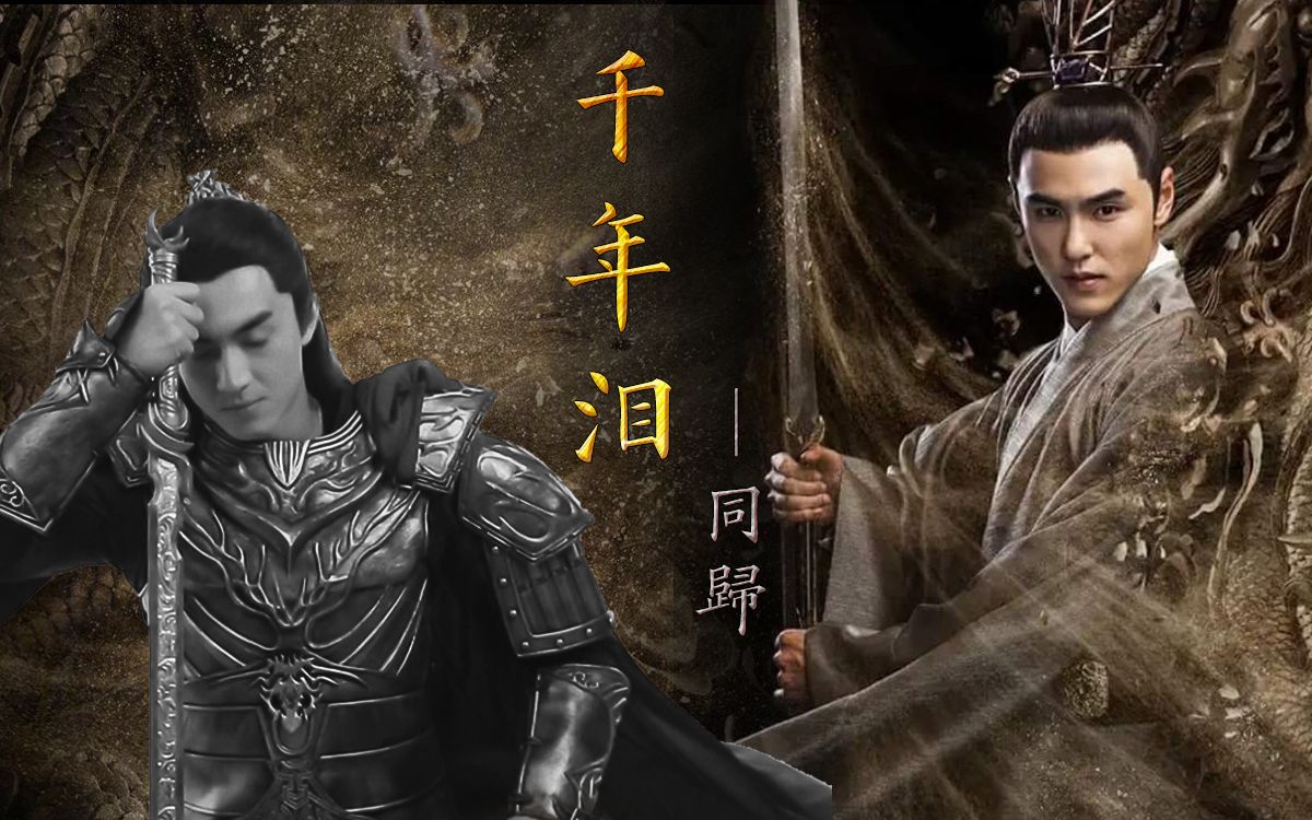 喝咖啡就是不加糖的个人空间 哔哩哔哩)つロ 乾杯 bilibi
