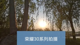 364b2f6980d8b938cc9df3dfd5440d45fe83cf55.jpg@280w_158h_1c_100q.jpg