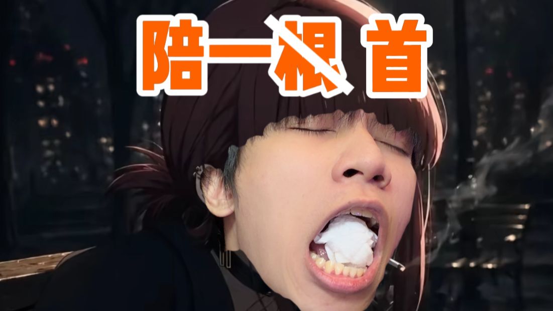 我...我尽力了...