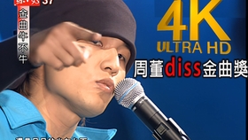七里香尤克里里曲谱大全_七里香尤克里里曲谱(2)