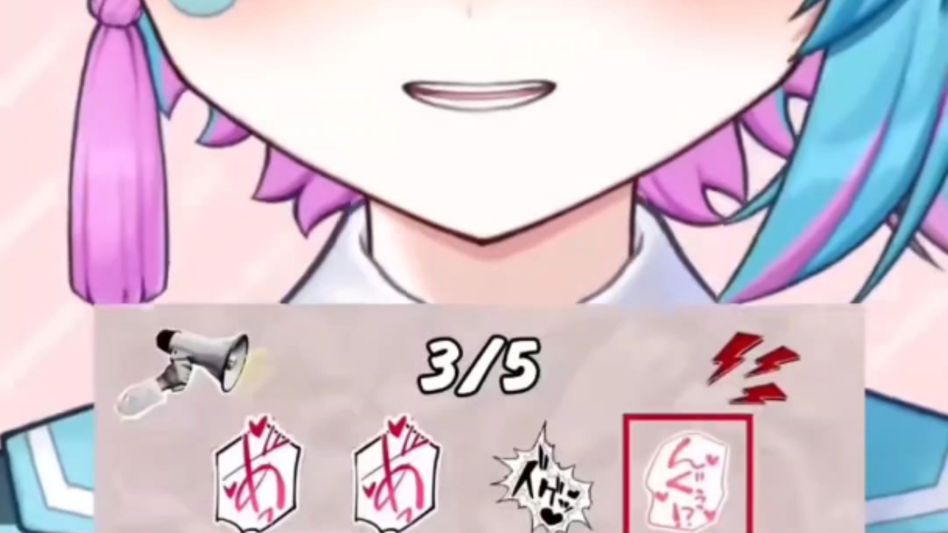 【世良こたる】节奏拟声词挑战搞到倒嗓，很拼命了